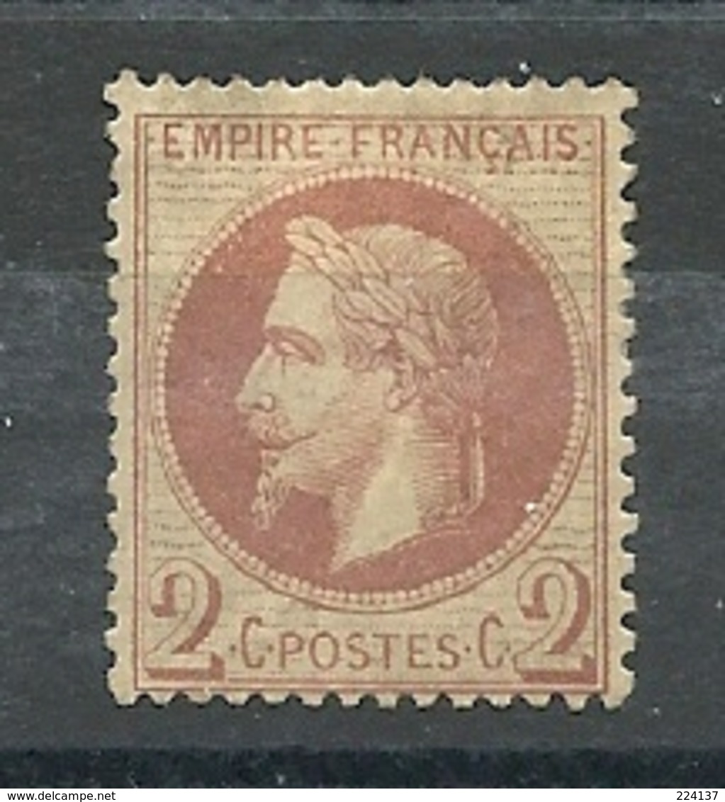 N° 25 NEUF AVEC CHARNIERE - 1863-1870 Napoleon III With Laurels