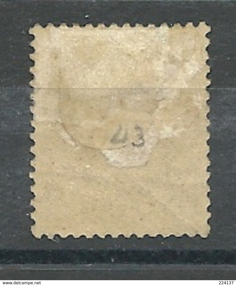 N° 25 NEUF AVEC CHARNIERE - 1863-1870 Napoléon III Con Laureles