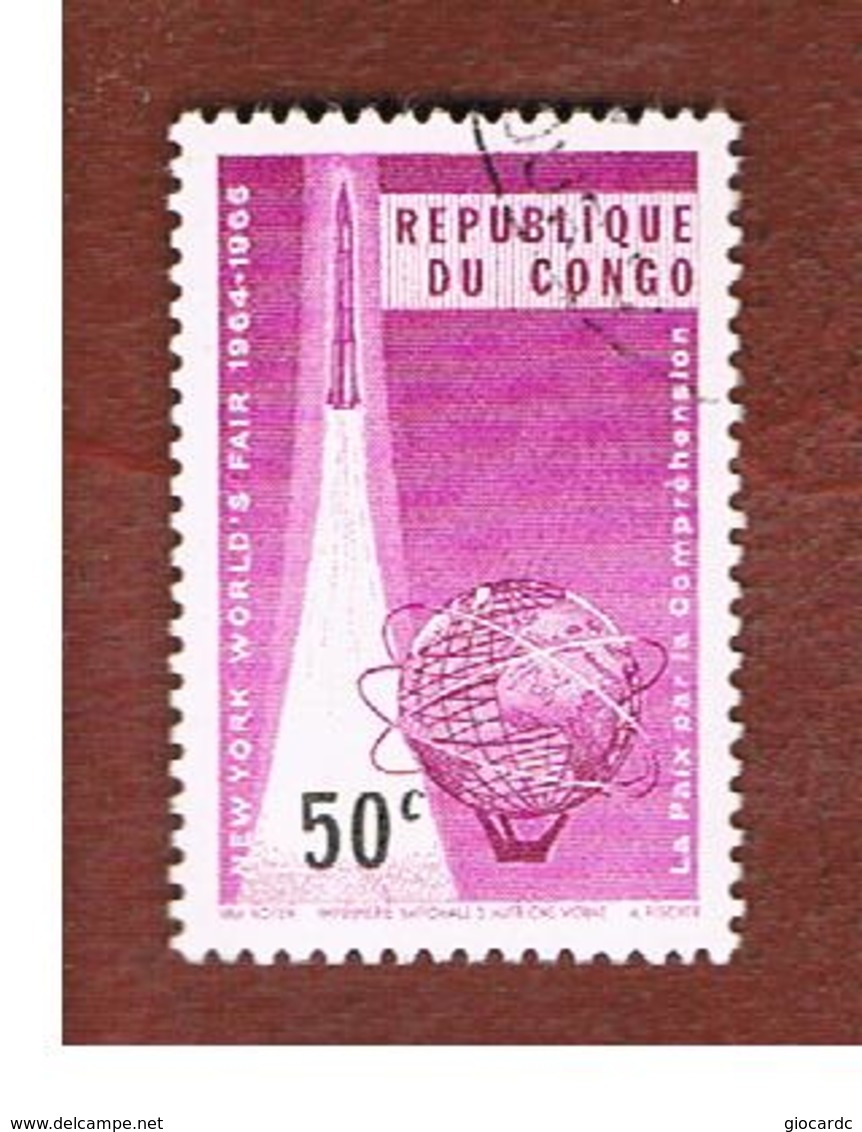 CONGO (KINSHASA) -  SG 560  -  1965 NEW YORK WORLD FAIR  - USED ° - Usati