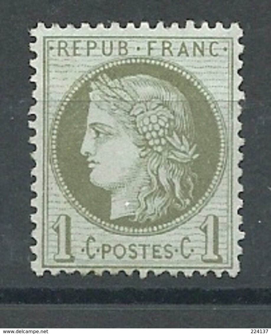 N° 50 NEUF SANS GOMME - 1871-1875 Ceres