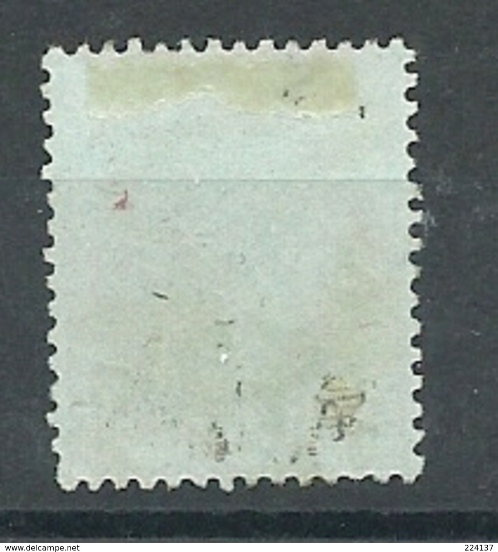 N° 50 NEUF SANS GOMME - 1871-1875 Ceres