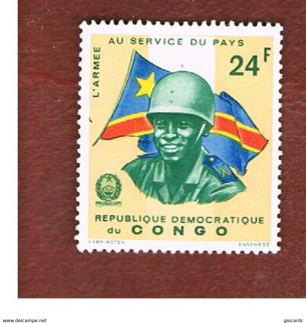 CONGO (KINSHASA) -  SG 601  -  1966 CONGOLESE ARMY: SOLDIER & FLAG  - USED ° - Usati