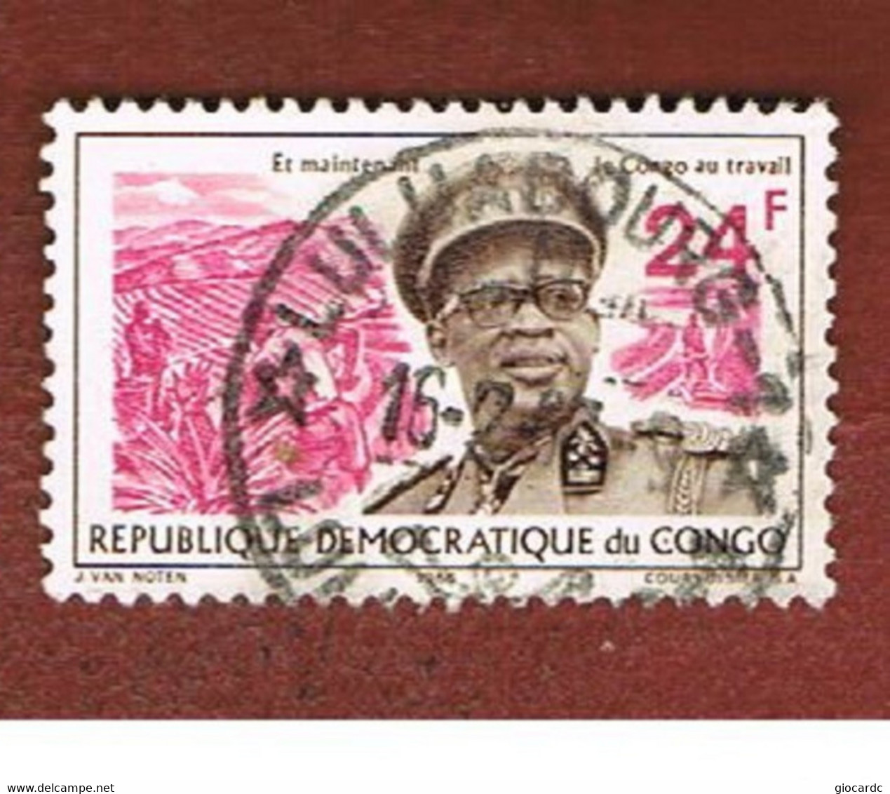 CONGO (KINSHASA) -  SG 616  -  1966 PRESIDENT MOBUTU  - USED ° - Usati