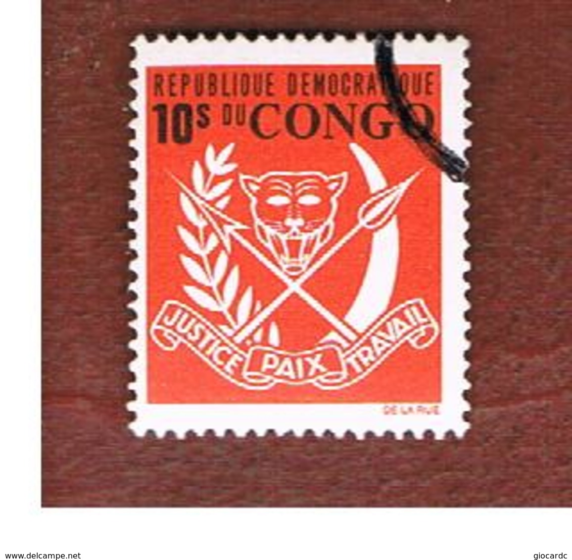 CONGO (KINSHASA) -  SG 680  -  1969 COAT OF ARMS  - USED ° - Usati