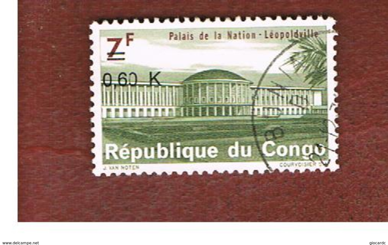 CONGO (KINSHASA) -  SG 712  -  1970 NATIONAL PALACE OVERPRINTED - USED ° - Usati