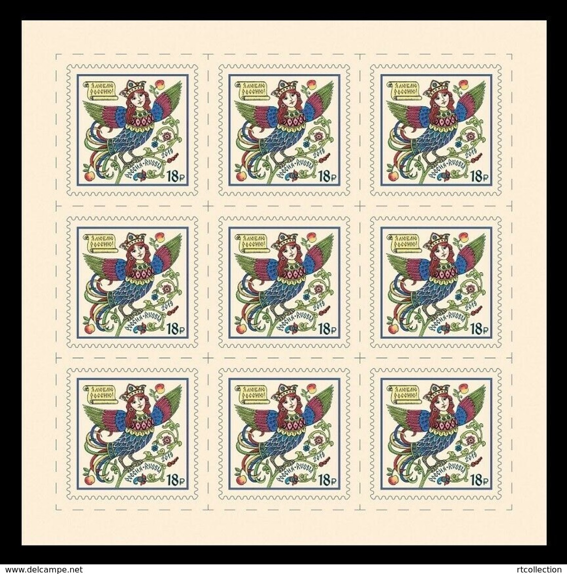 Russia 2019 Sheet I Love Russia Bird Mythology Art Greeting Birds Legend Fairy Tales Stories Cultures Stamps MNH - Other & Unclassified