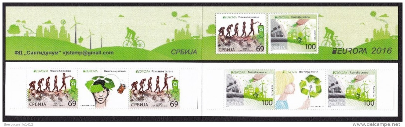 SERBIA /SRBIJA /SERBIEN - EUROPA 2016 -TEMA  "ECOLOGIA -EL PENSAMIENTO VERDE -THINK GREEN".- CARNET Tipo B - GUTTER PAIR - 2016