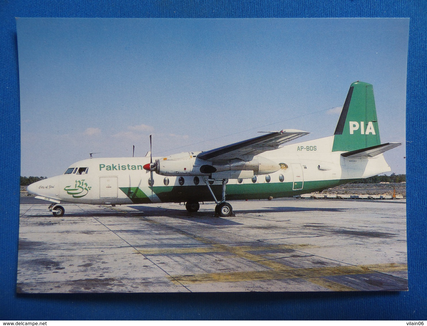 FOKKER 27   PIA    AP BDS - 1946-....: Ere Moderne