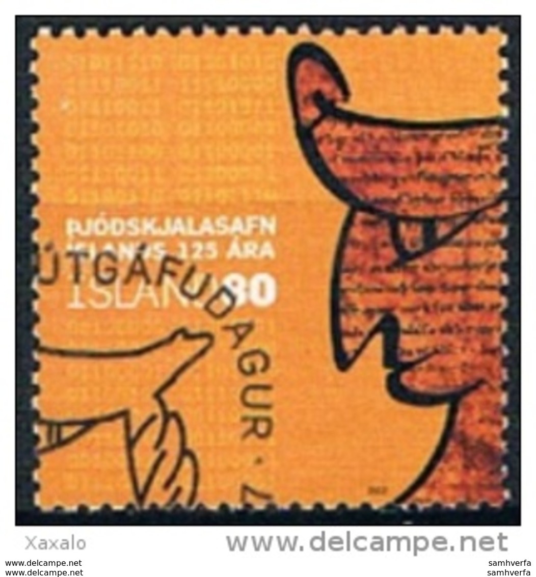 Iceland 2007 - The 125th Anniversary Of The National Archives - Usados