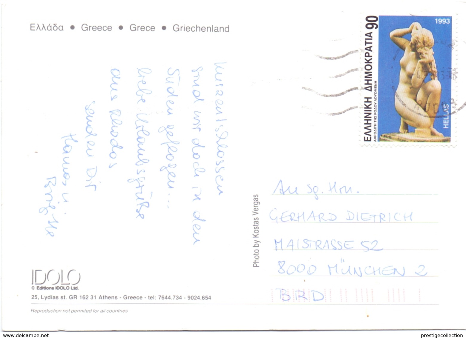 POST CARD GRECE  RODES   (AGOS100009-12) - Griekenland