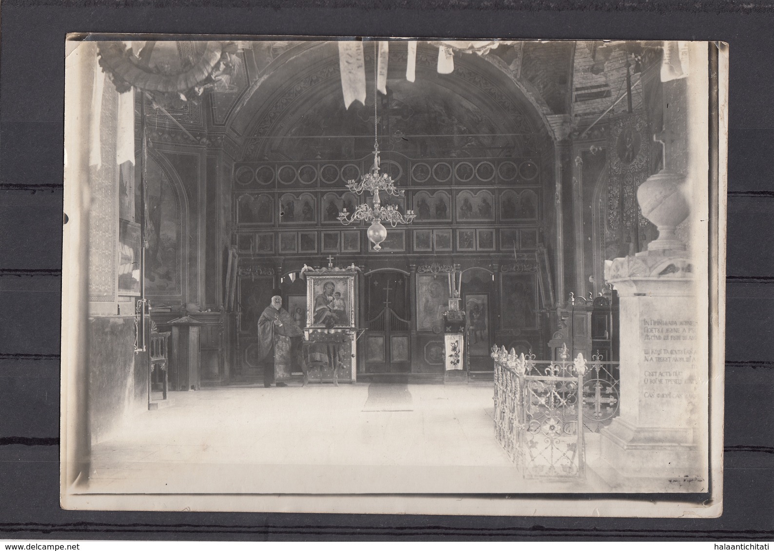 Romania / Roumanie / Rumanien - Interior Biserica - Photo Made In WW1 By German Soldiers - Romania