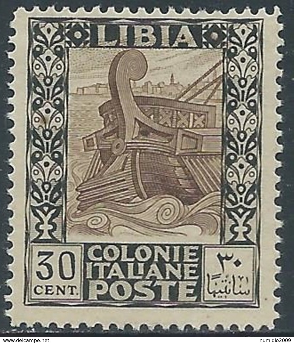 1924-29 LIBIA PITTORICA 30 CENT MNH ** - RA22-8 - Libyen