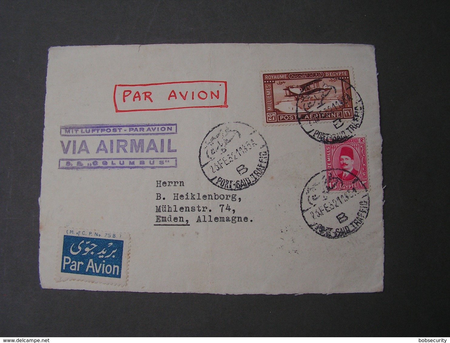 Egypt Only ..front Part Of Nice Cv. 1932 Port Said Traffic - Luftpost