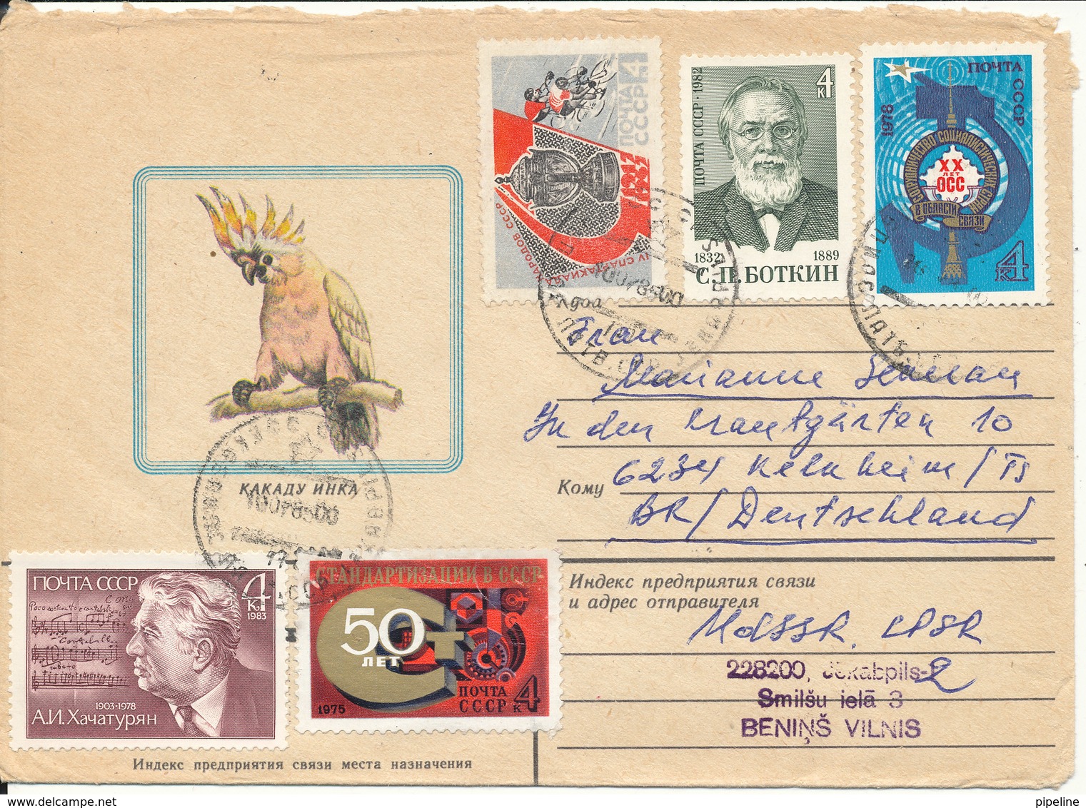 USSR Cover With BIRD Cachet Sent To Germany 10-7-1985 With More Topic Stamps - Covers & Documents