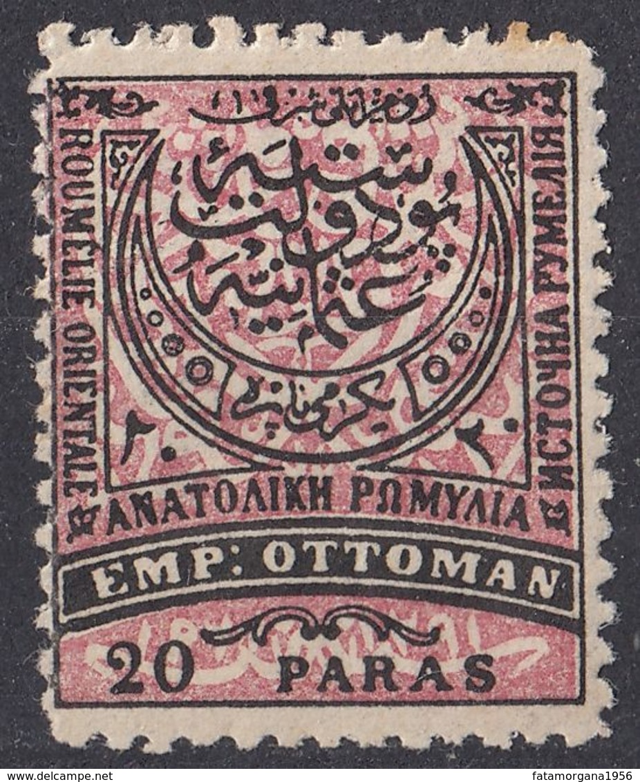 RUMELIA ORIENTALE - 1881 - Yvert 9A Nuovo MH. - Rumelia Orientale