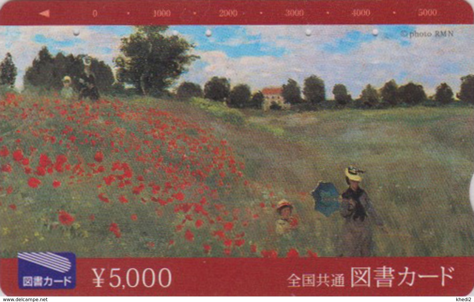 Carte Prépayée JAPON - PEINTURE FRANCE - MONET - Femme & Enfant & Coquelicot Fleur - POPPY Flower PAINTING JAPAN Card - Peinture