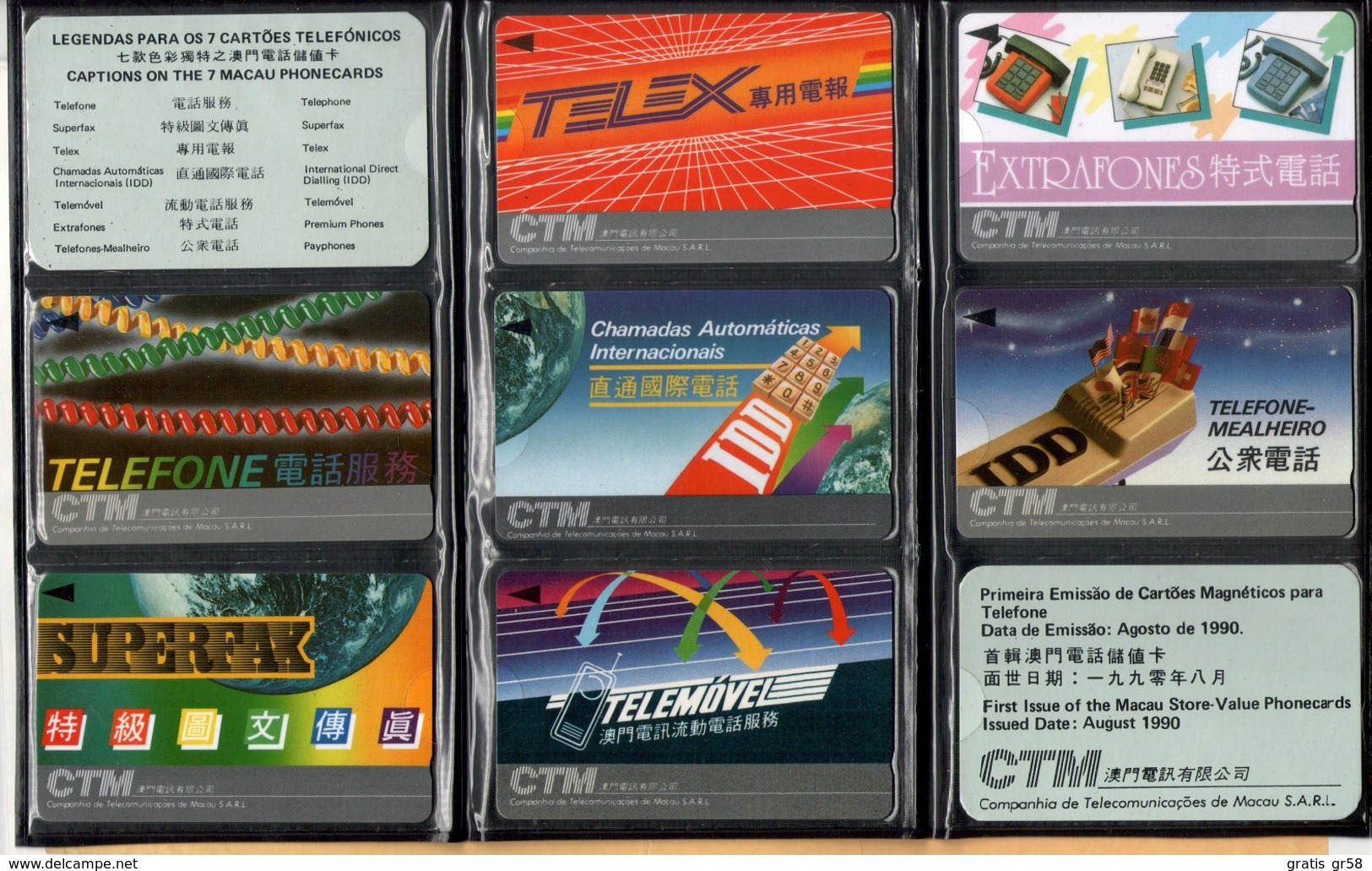 Macau - GPT, 1st Issued Complete Set Of 7 Macau Phonecards In Folder, 1MACA To F, 1990, Mint - Macao