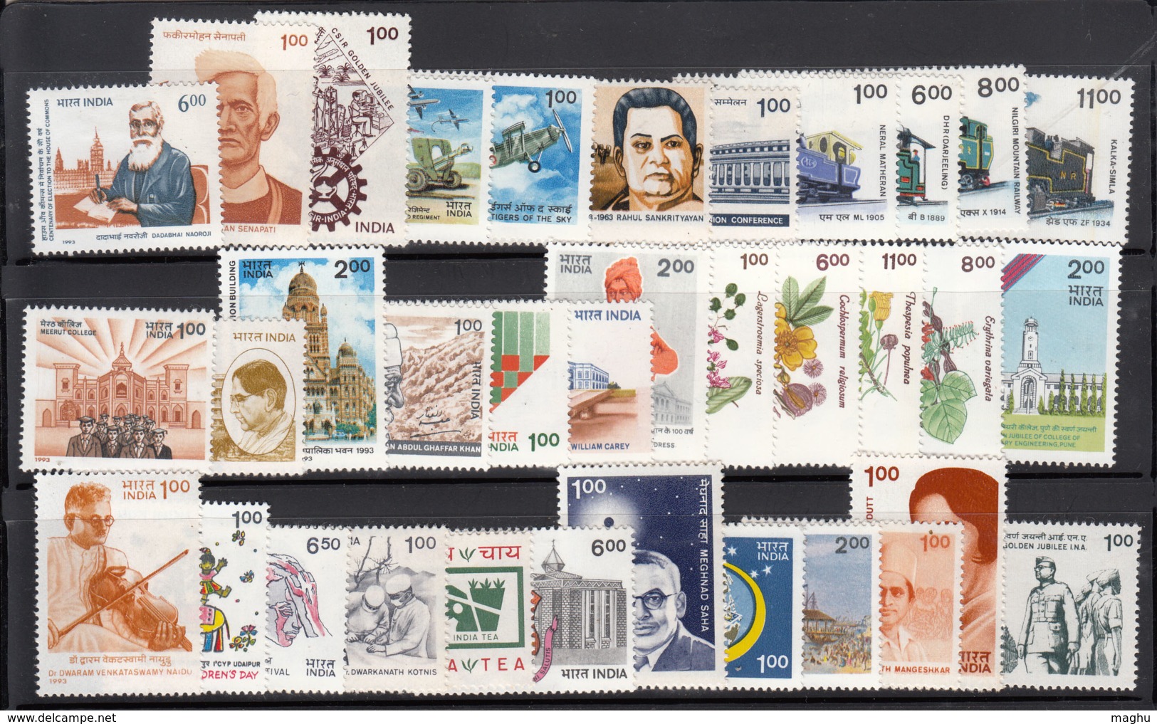 India MLH 1993, Year Pack MH, With All Set - Années Complètes