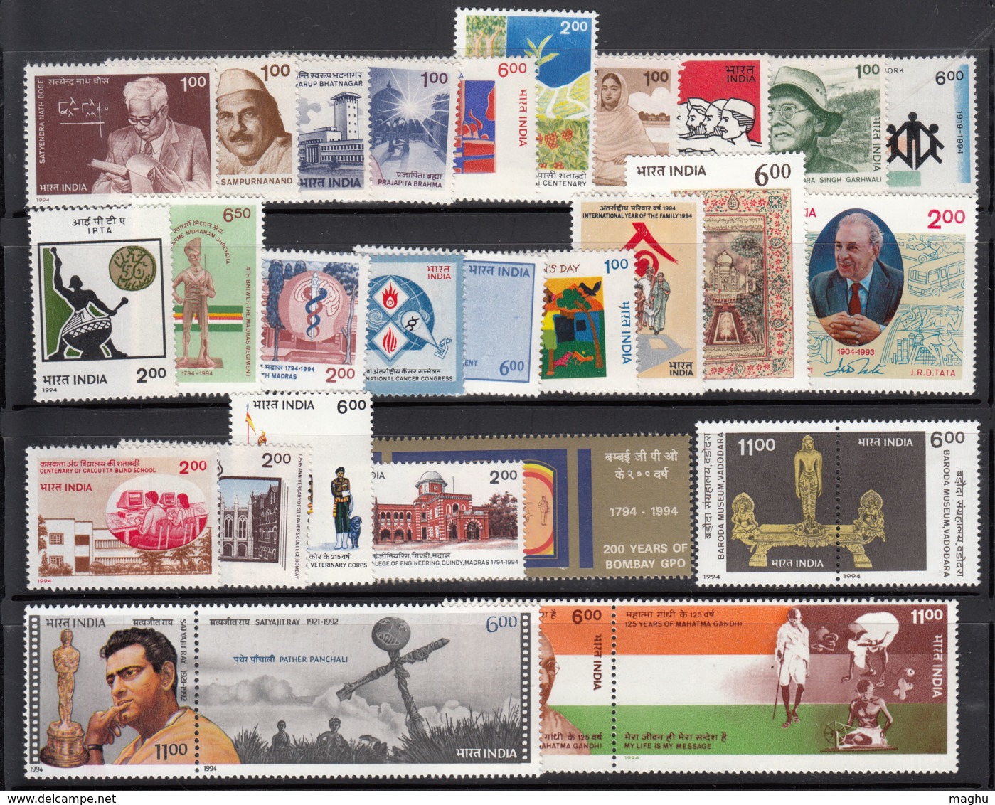 India MLH 1994, Year Pack MH, With All Set - Komplette Jahrgänge