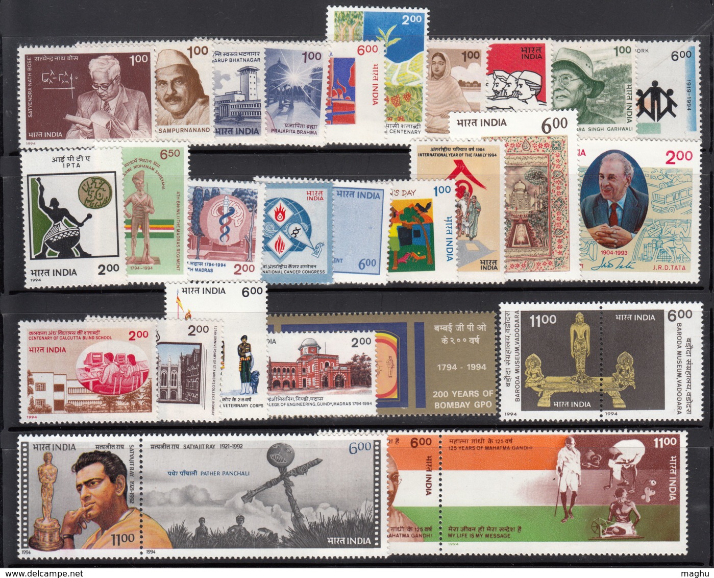 India MLH 1994, Year Pack MH, With All Set - Años Completos