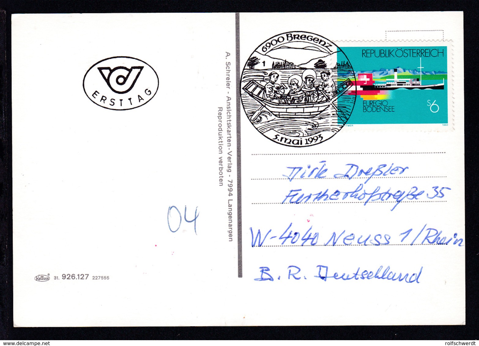 Euregio Bodensee Auf CAK (Tanzfahrt Auf Dem Bodensee) Mit Sonderstempel Bregenz - Other & Unclassified