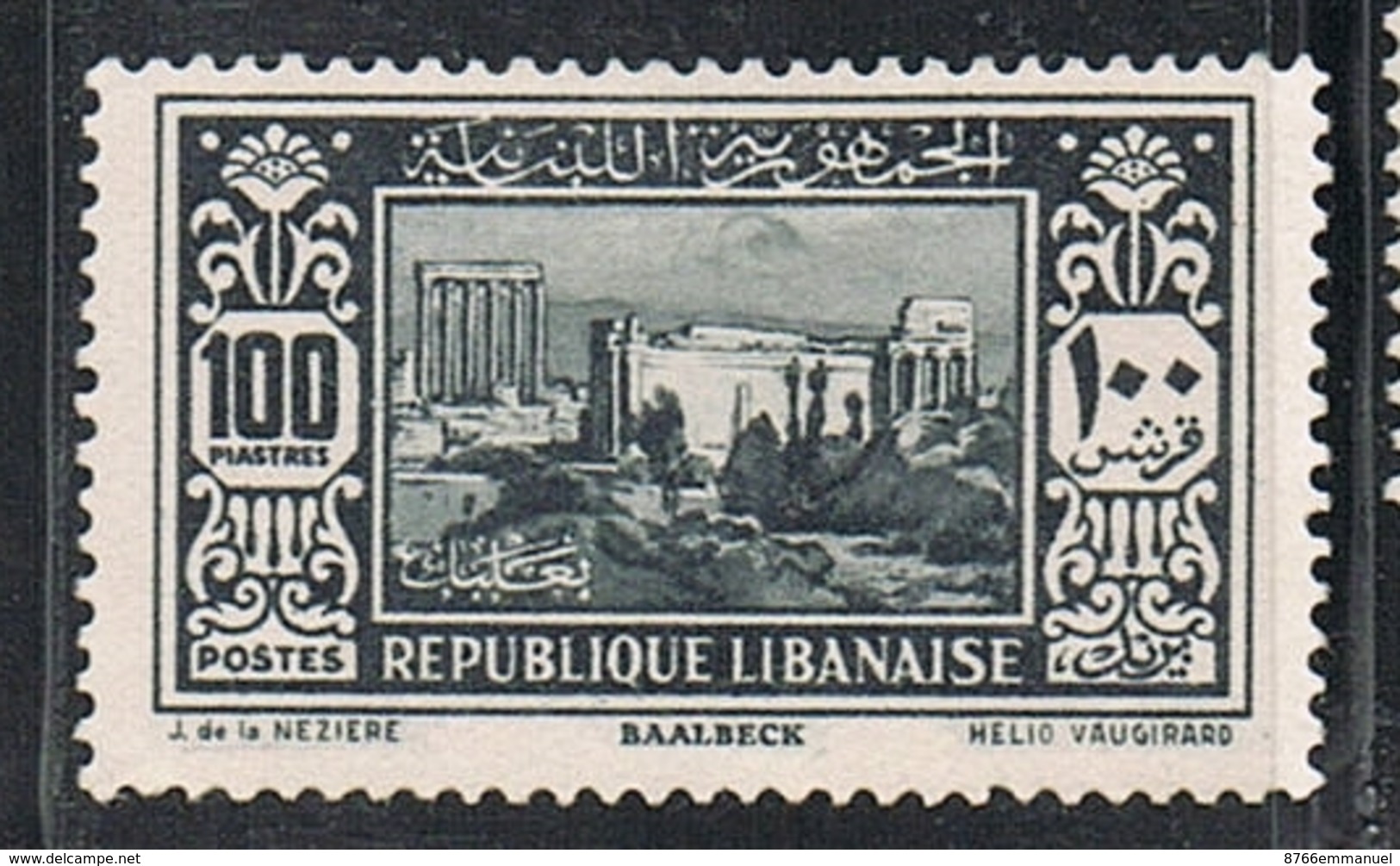 GRAND LIBAN N°148 N* - Unused Stamps
