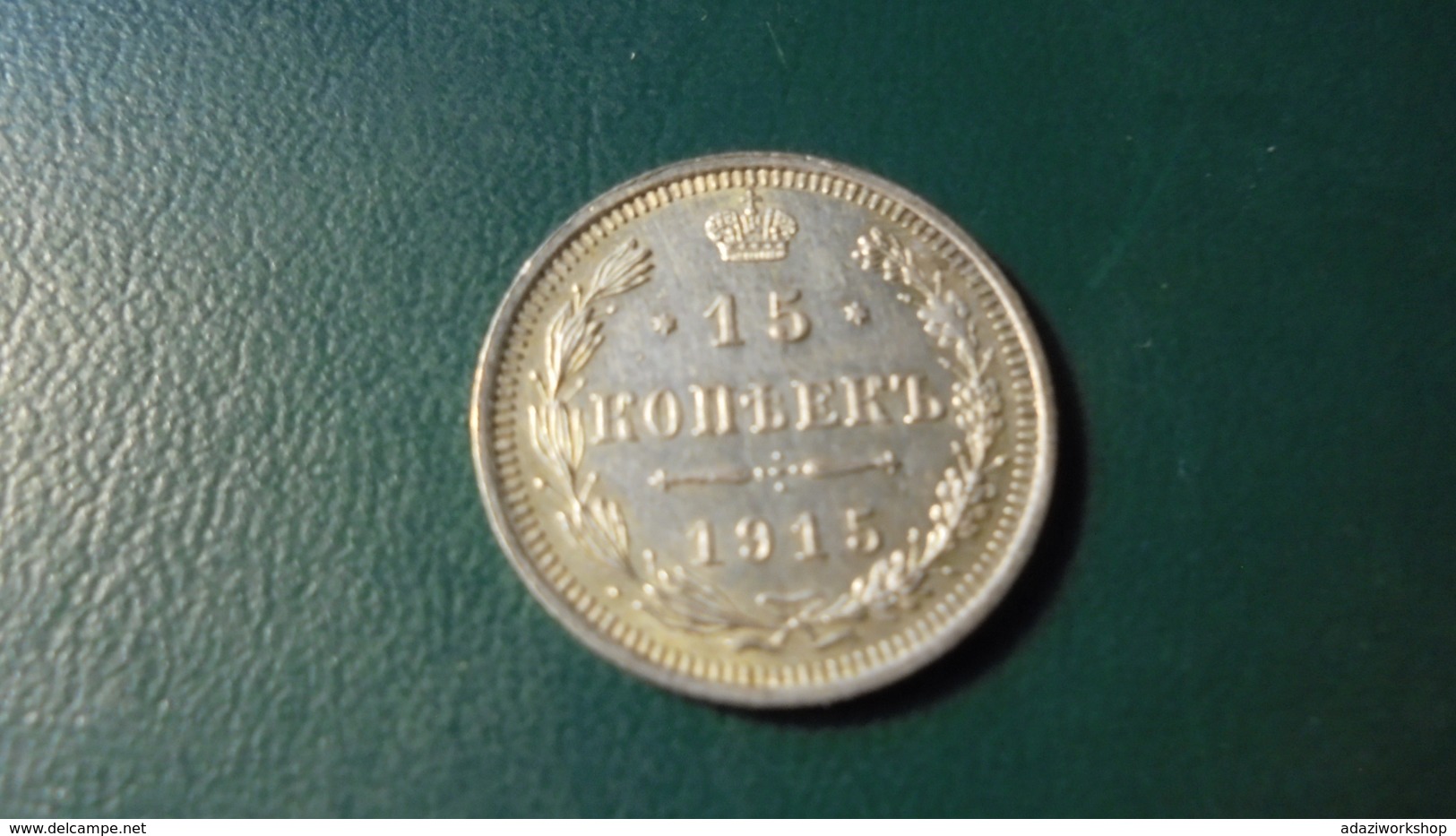 Russia 1915 15  Kop Silver - Russia