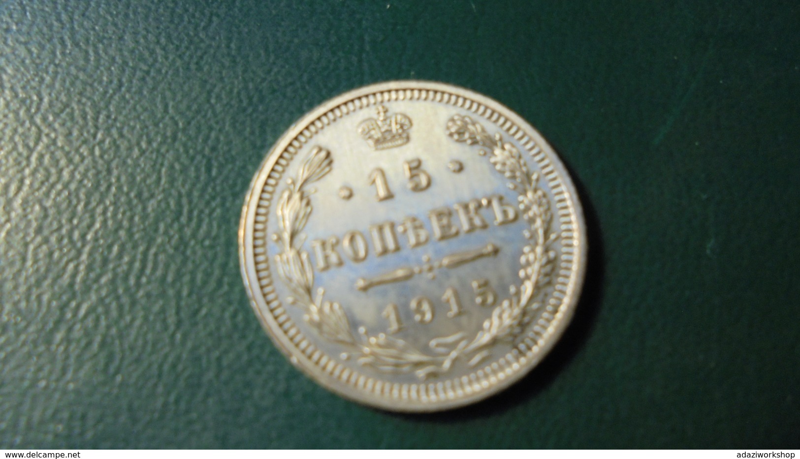 Russia 1915 15  Kop Silver - Russia