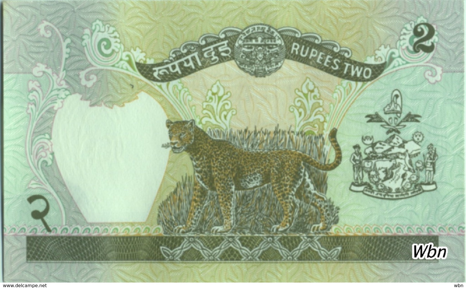 Nepal 2 Rupee (P29b) 1981 Sign 13 -UNC- - Népal