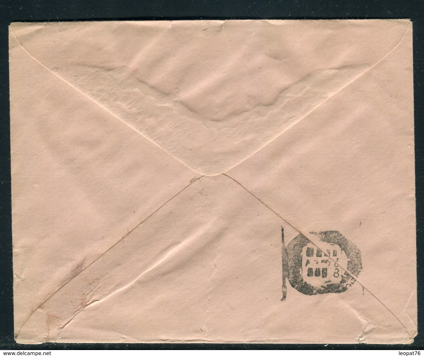 Inde - Entier Postal Exprès + Complément Voyagé - Réf AT 153 - Covers
