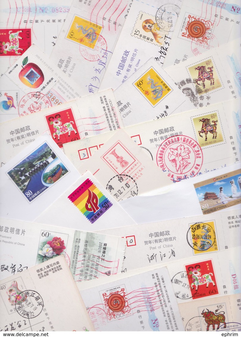 CHINE CHINA - Gros Lot De 297 Entiers Postaux Advertising Stationery Post Card Entier Carte Postale Publicité Pub - Cartes Postales