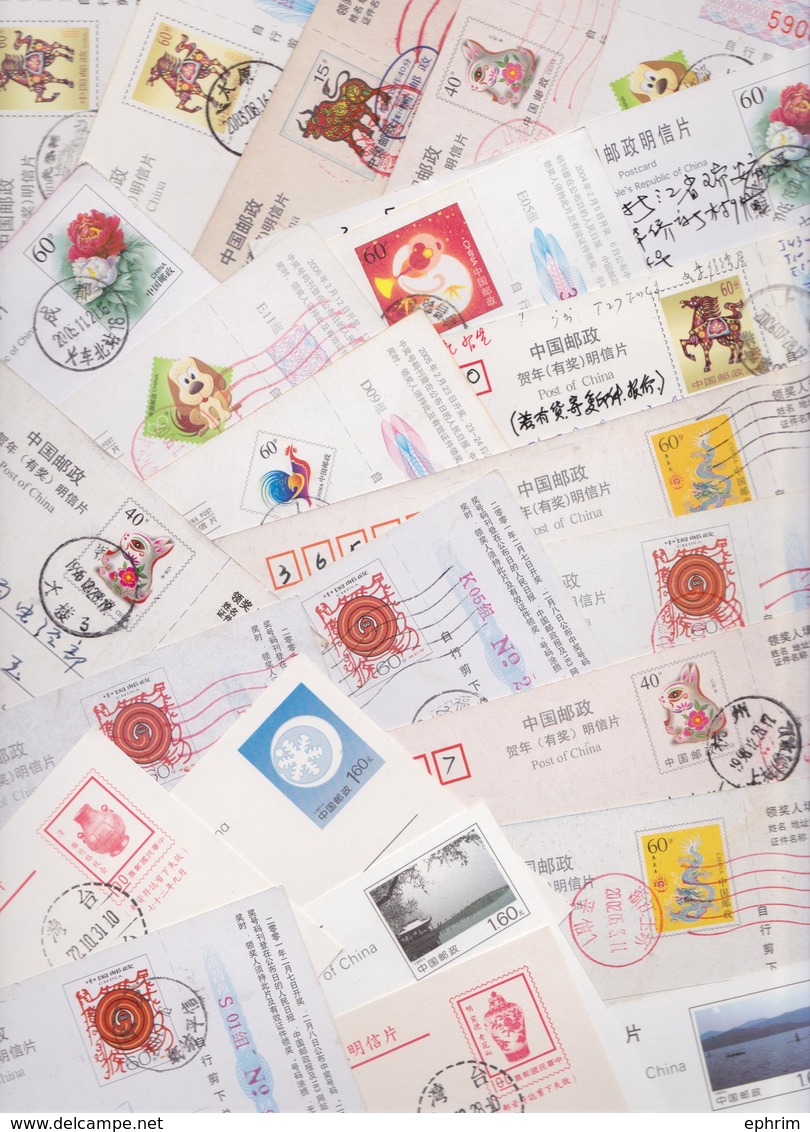 CHINE CHINA - Gros Lot De 297 Entiers Postaux Advertising Stationery Post Card Entier Carte Postale Publicité Pub - Cartes Postales