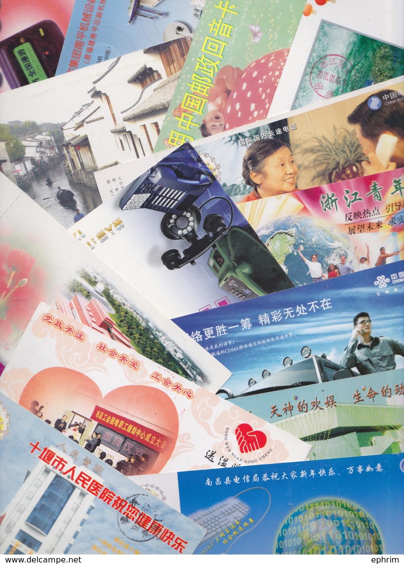 CHINE CHINA - Gros Lot De 297 Entiers Postaux Advertising Stationery Post Card Entier Carte Postale Publicité Pub - Cartes Postales