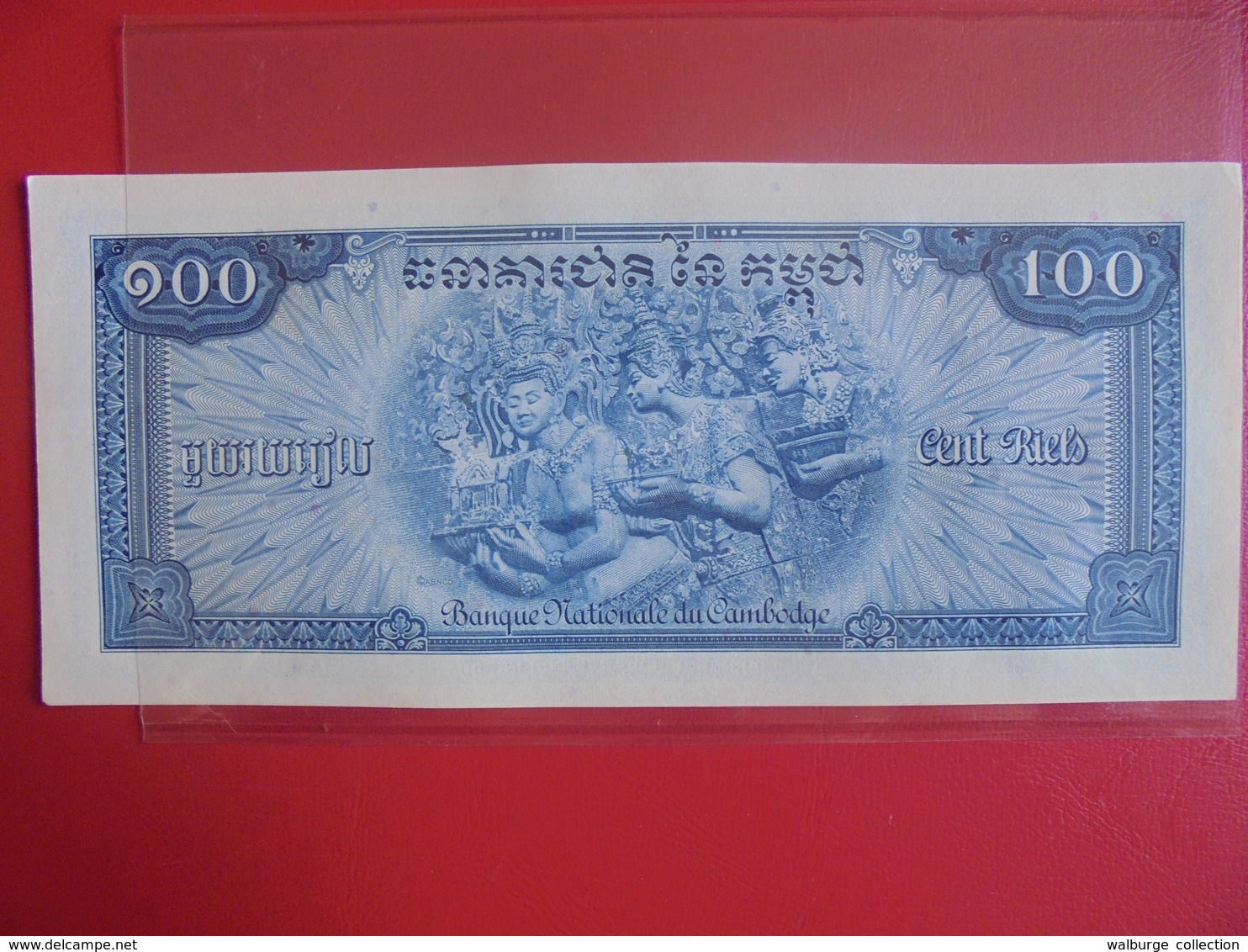 CAMBODGE 100 RIELS 1956-72 PEU CIRCULER/NEUF - Cambodge