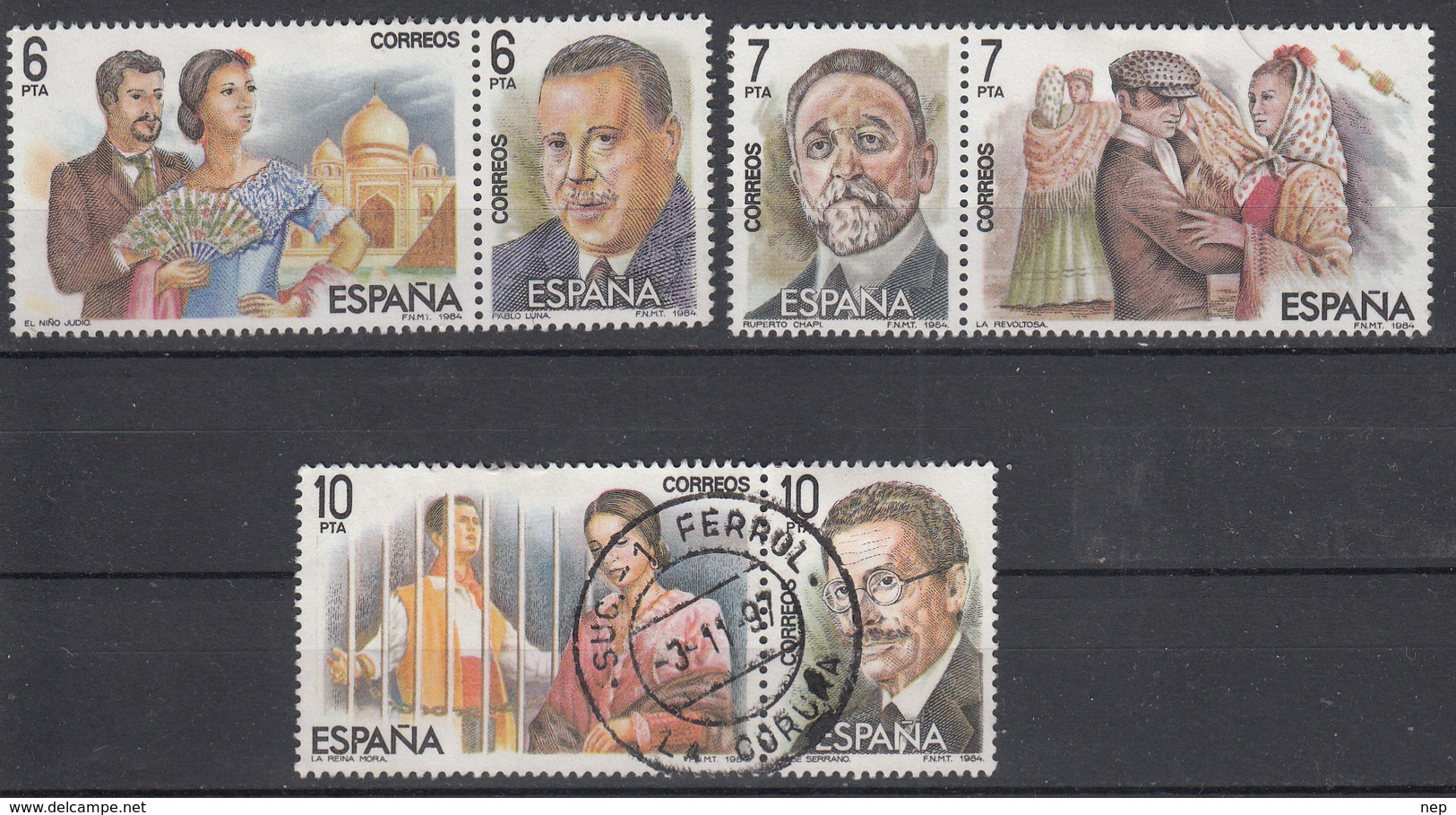 SPANJE - Michel - 1984 - Nr 2642/47  - Gest/Obl/Us + (*) - Oblitérés