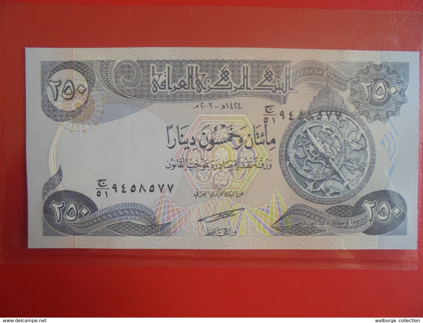 IRAQ 250 DINARS 2003 PEU CIRCULER/NEUF - Iraq