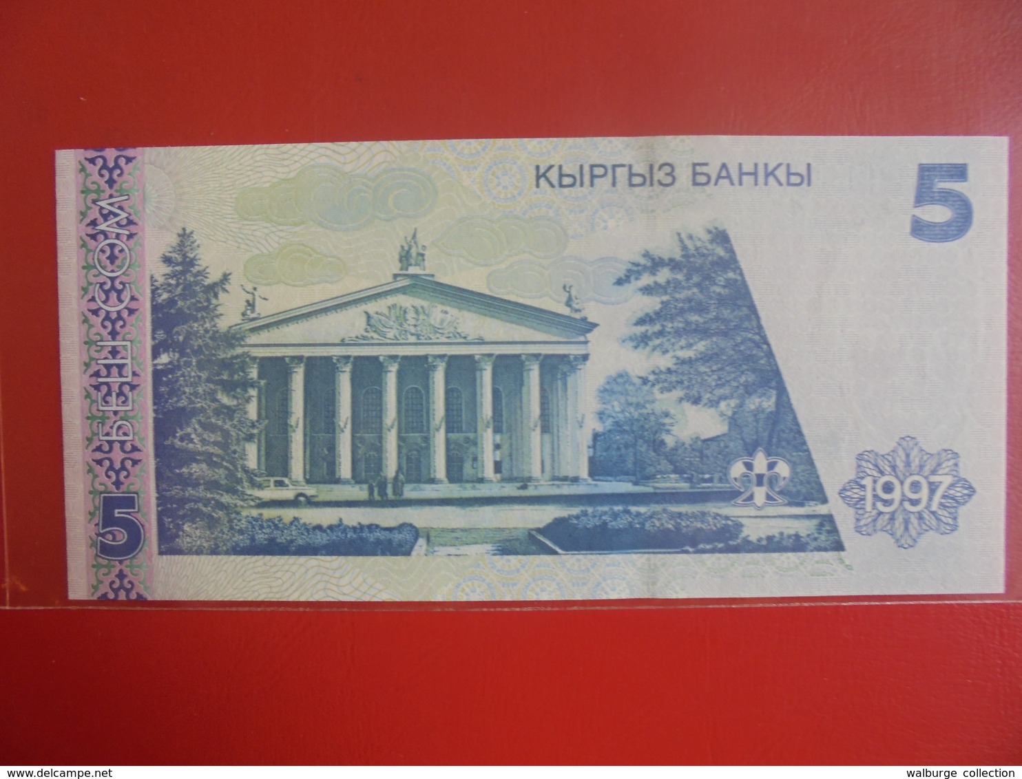 KIRGHIZISTAN 5 SOM 1997 PEU CIRCULER/NEUF - Kirghizistan