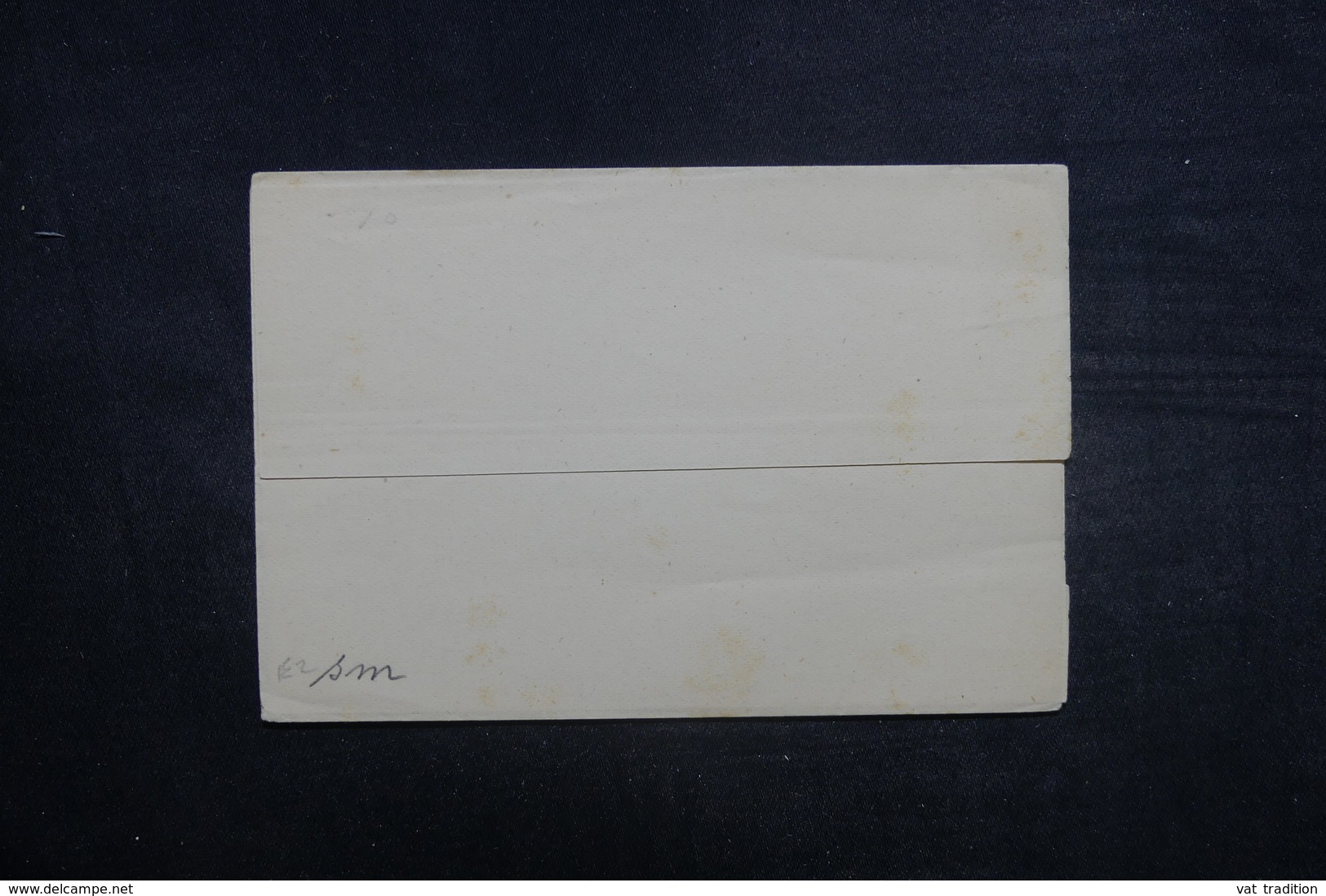 AUSTRALIE - Entier Postal Non Circulé - L 37906 - Postal Stationery