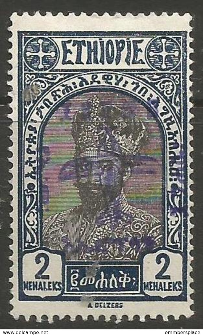 Ethiopia - 1929 Menelik II 2m Airmail Black Overprint MH * - Ethiopia