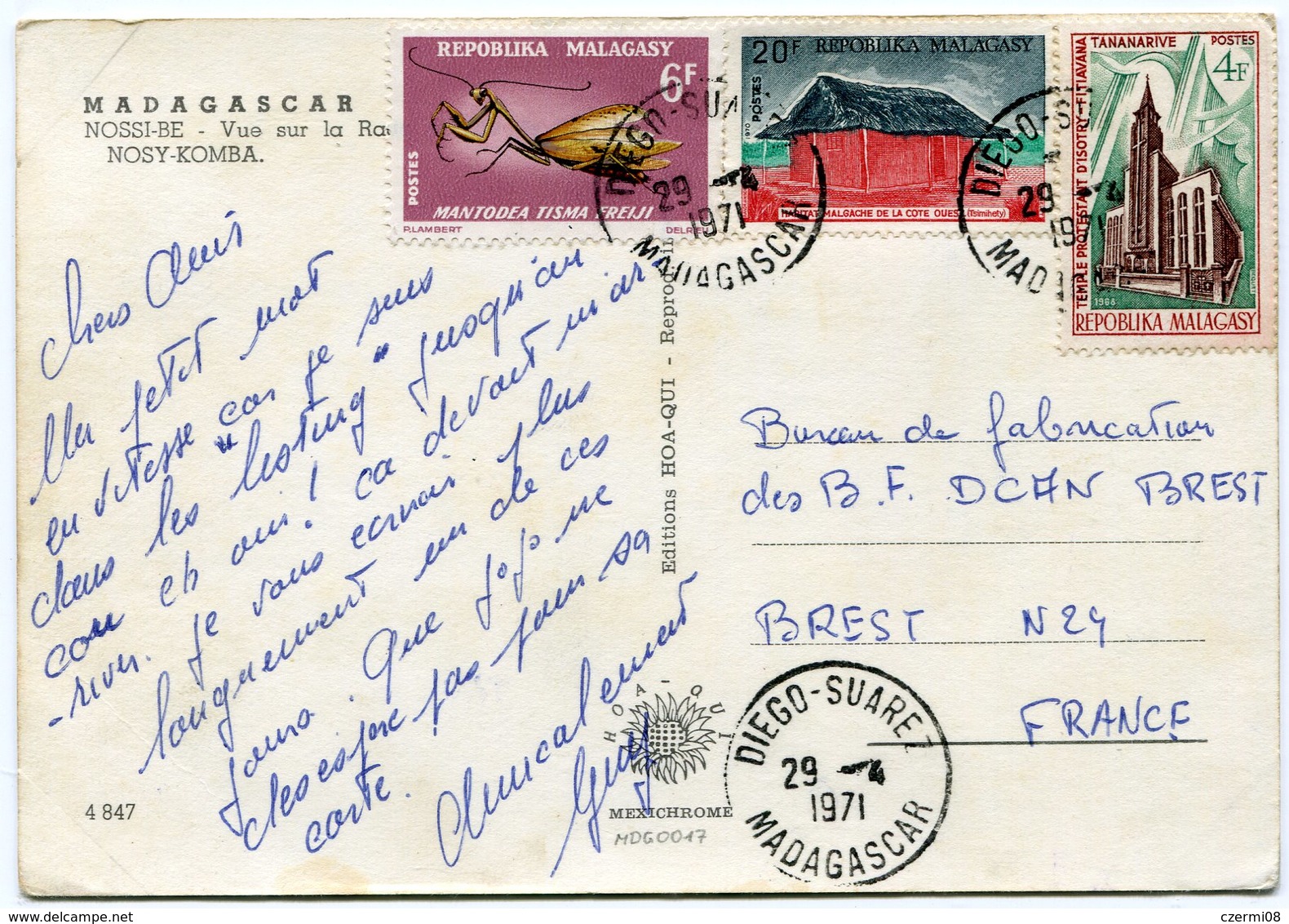 Madagascar - Postcard - Carte Postale - Madagascar (1960-...)
