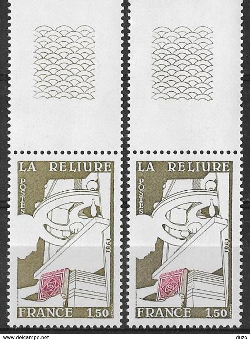 France 1981 - Variété - La Reliure  Y&T N° 2131 ** Neufs Luxe TB. - Unused Stamps