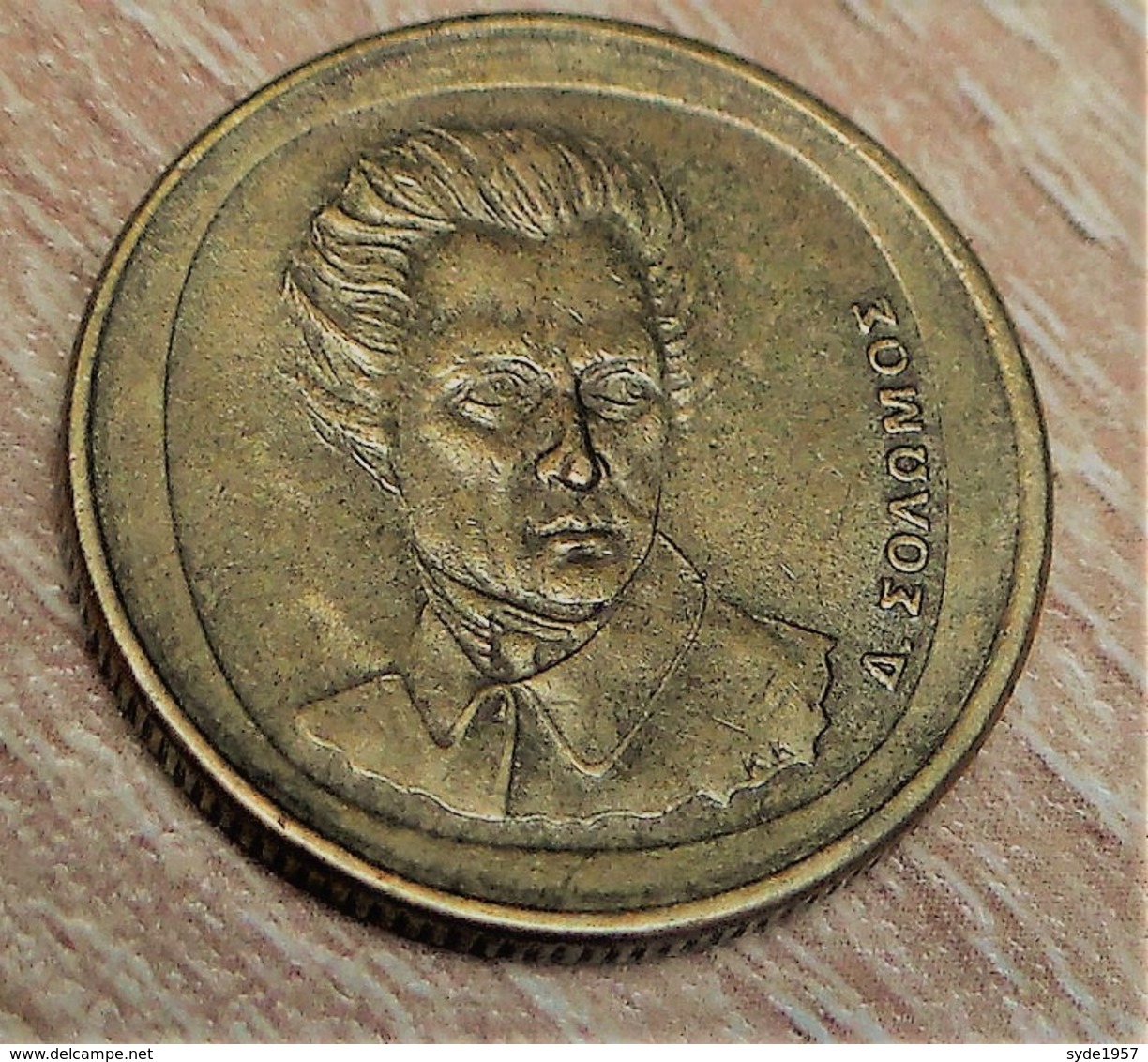 Grèce 1990, 20 Drachmes - Griechenland