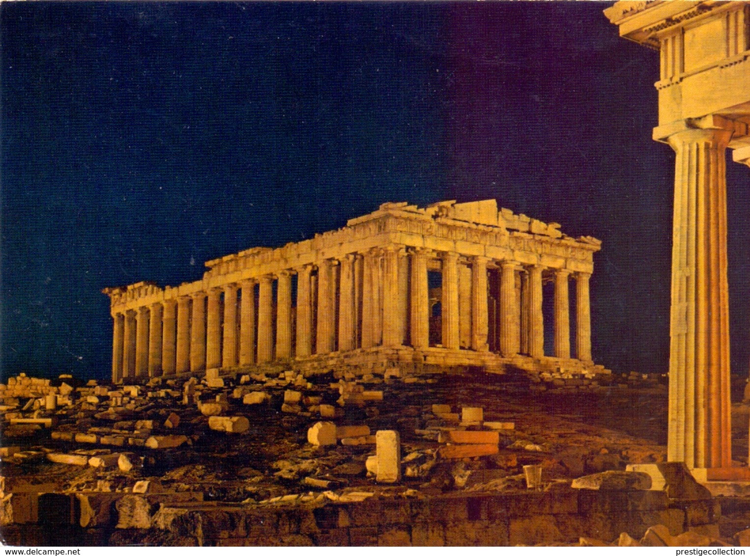 POST CARD GRECE  HATHENS (AGOS190034) - Grecia