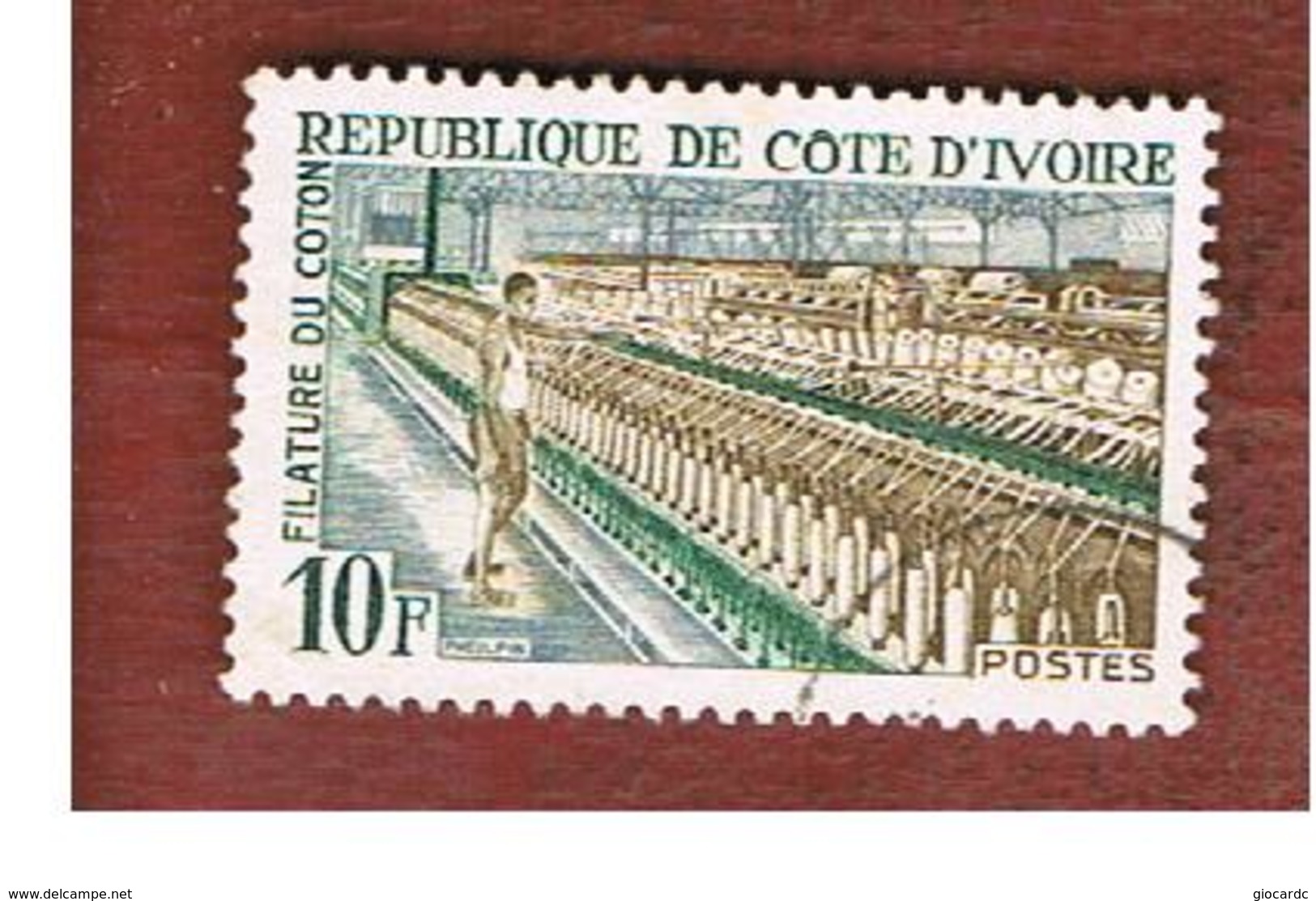 COSTA D'AVORIO (IVORY COAST) - SG 300 -   1968 INDUSTRIES: COTTON LOOM   -  USED ° - Costa De Marfil (1960-...)