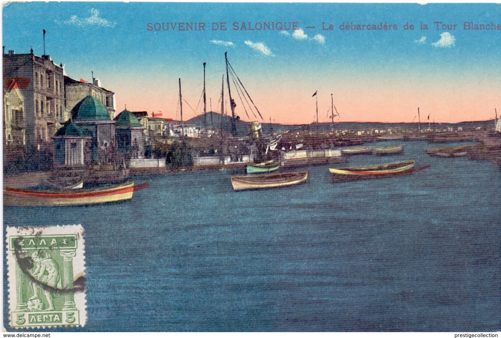 POST CARD  NEW GRECE  SALONIQUE  (AGOS190045) - Greece