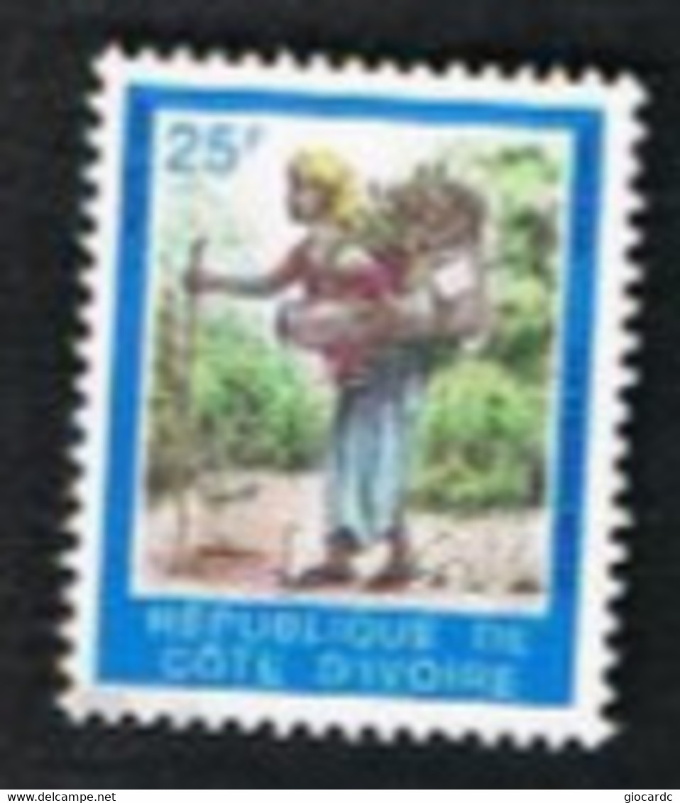 COSTA D'AVORIO (IVORY COAST) - SG 1106.1115 -   1994  WOMAN WITH BASKET    -  USED ° - Costa D'Avorio (1960-...)