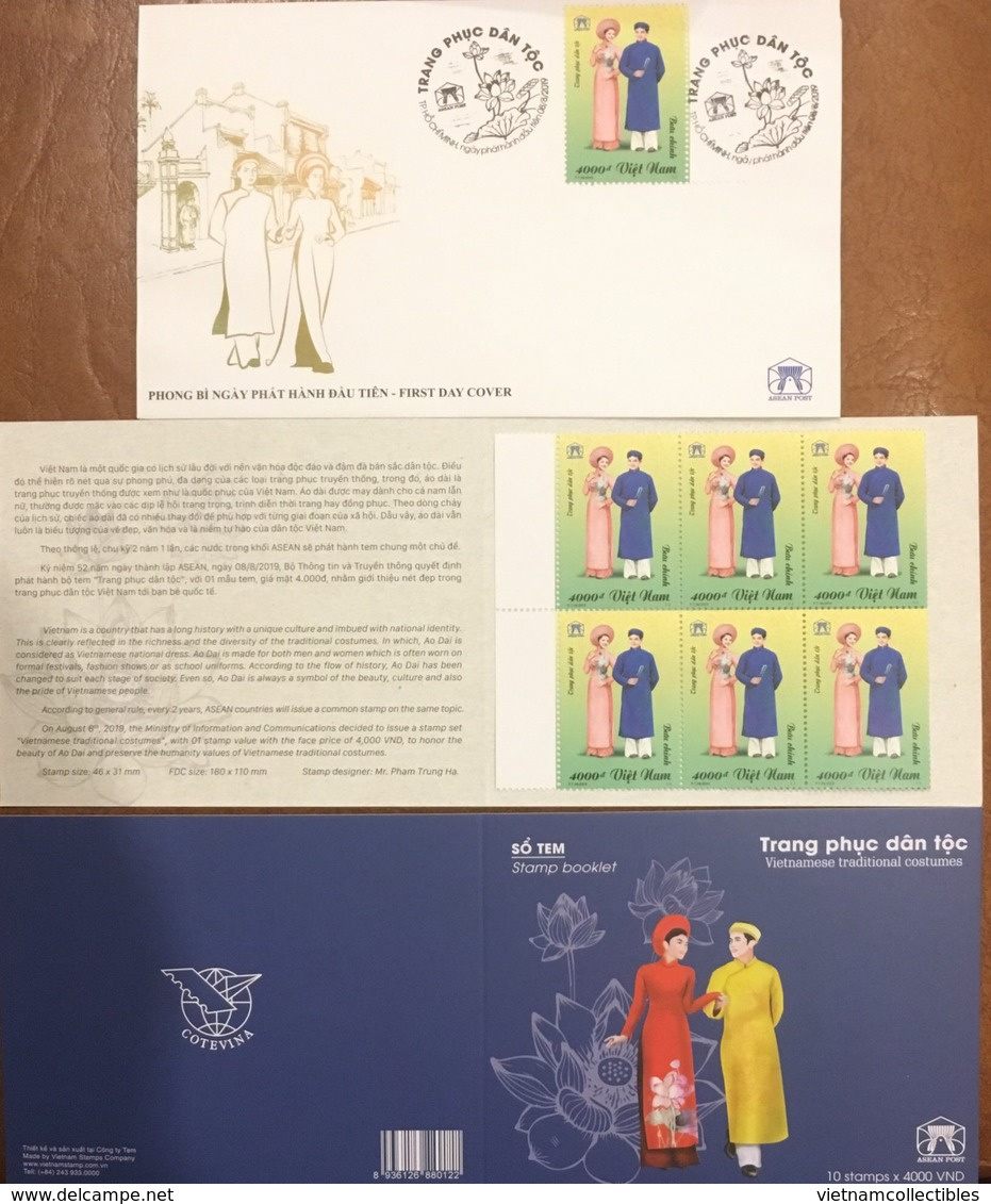 Viet Nam Vietnam Booklet Issued On 8th Of Aug 2019 : Vietnamese Costume (Ms1113) - Sent By FDC - Vietnam