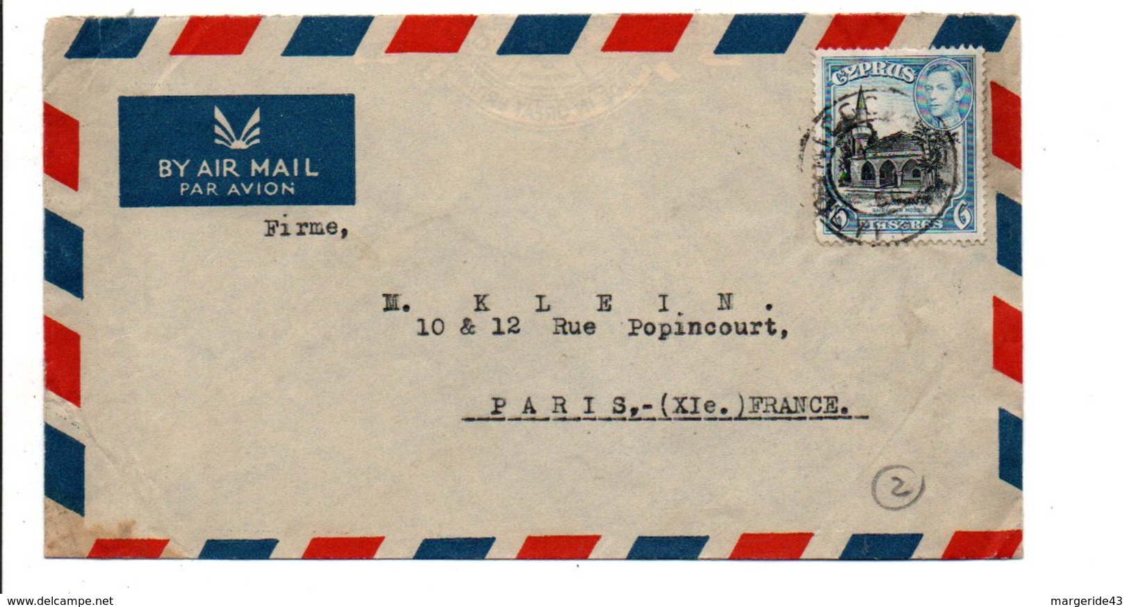 CHYPRE GB LETTRE A EN TETE  POUR LA FRANCE 1950 - Cipro (...-1960)