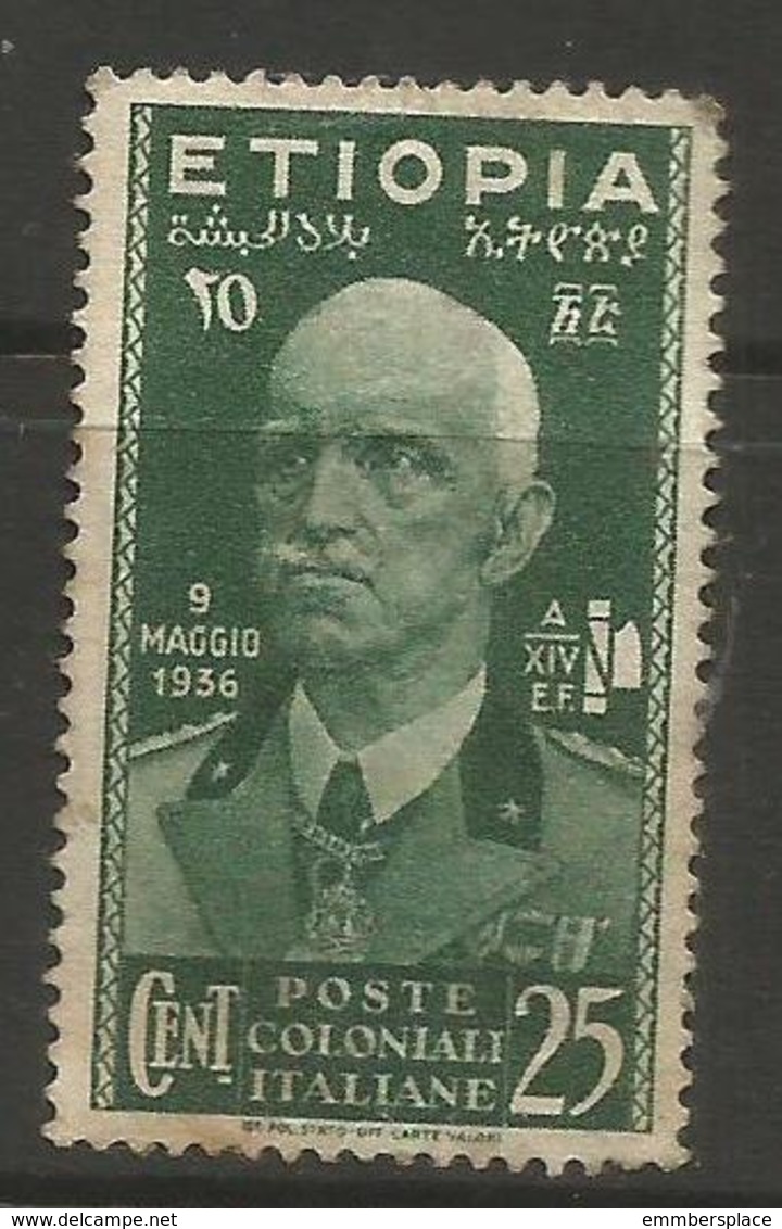 Ethiopia - 1936 Italian Occupation 25c Used   Sc N3 - Ethiopia