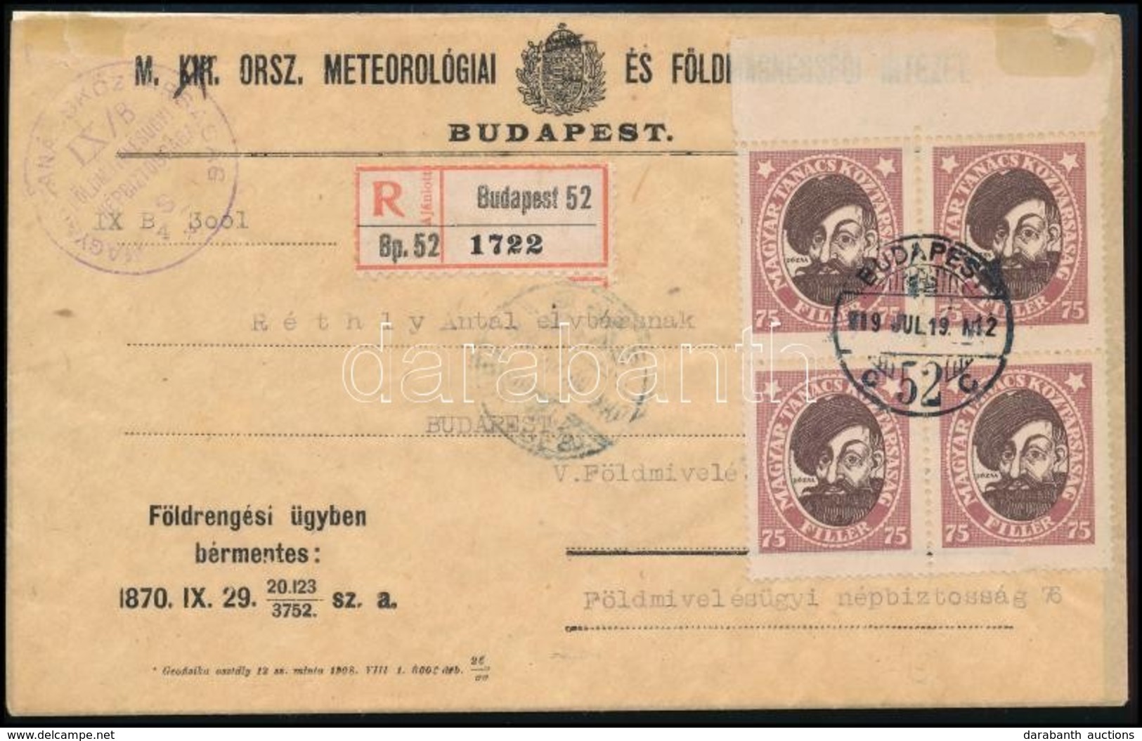 1919 Tanácsköztársasági Arcképek 75f ívszéli Négyestömb Ajánlott Levélen. Ritka!! - Other & Unclassified